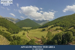 Ainaloo-Protected-Area-2