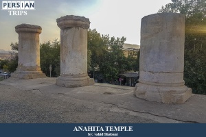 Anahita-temple2
