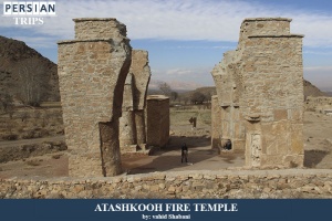Atashkooh_Fire_Temple
