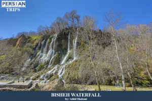 Bisheh-Waterfall3