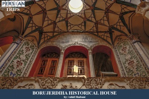 Borujerdiha-historicak-house2