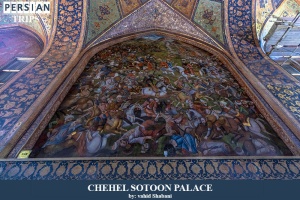 Chehel-Sotoon-Palace1