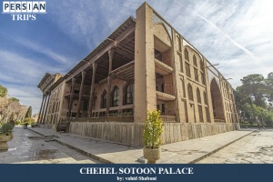 Chehel-Sotoon-Palace4
