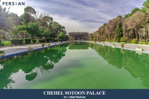 Chehel-Sotoon-Palace5