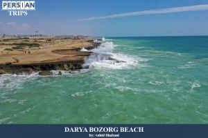 Darya-bozorg-beach3