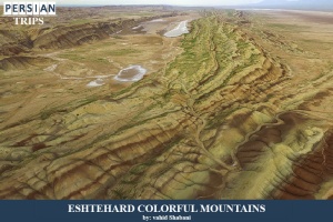 Eshtehard-colorful-mountains2