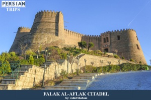 Falak-al-Aflak-Citadel-5