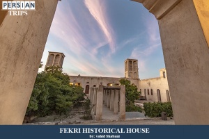Fekri-historical-house3