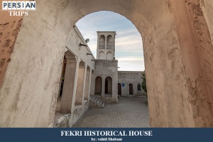 Fekri-historical-house4