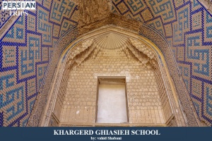 Ghiasieh-School9