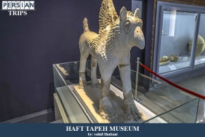 Haft-Tapeh-museum