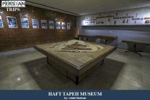 Haft-Tapeh-museum6