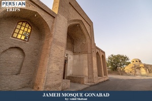 Jameh-mosque-gonabad1