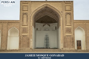 Jameh-mosque-gonabad17