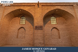 Jameh-mosque-gonabad2