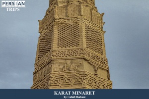 Karat-minaret10