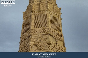 Karat-minaret7
