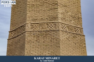 Karat-minaret8