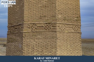 Karat-minaret9