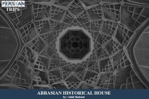 Kashan-Abbasian-historical-House4