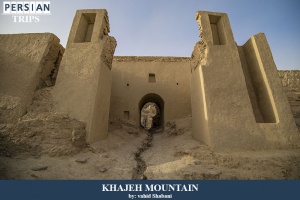 Khajeh-mountain3