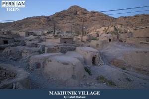 Makhunik-village7