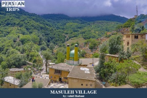 Masuleh-village2
