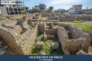 Old-region-of-Siraf8