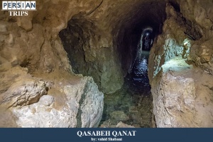 Qasabeh-Qanat1