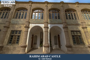 Rahim-Abad-castle2