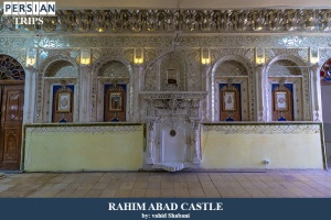 Rahim-Abad-castle4