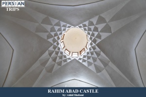 Rahim-Abad-castle7