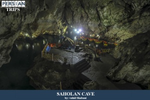 Saholan-cave-1