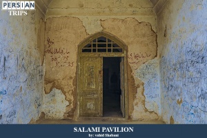 Salami-Pavilion1