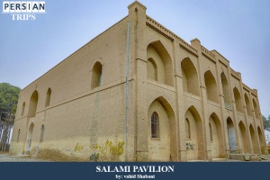 Salami-Pavilion2