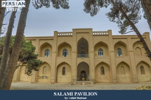 Salami-Pavilion4