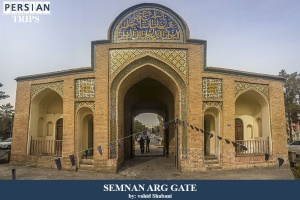 Semnan-Arg-gate1