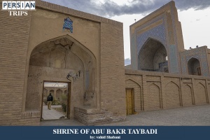 Shrine-of-Zeinoddin-Abu-Bakr-Taybadi10