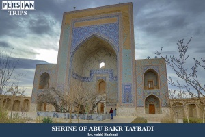 Shrine-of-Zeinoddin-Abu-Bakr-Taybadi3