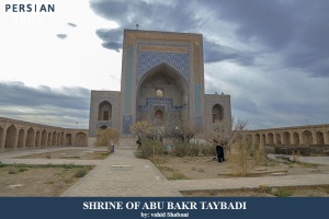 Shrine-of-Zeinoddin-Abu-Bakr-Taybadi7