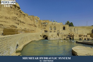 Shushtar-Historical-Hydraulic-System3