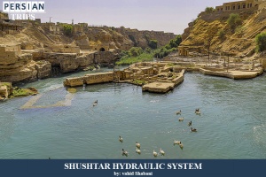 Shushtar-Historical-Hydraulic-System4
