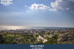 Siraf-Port3