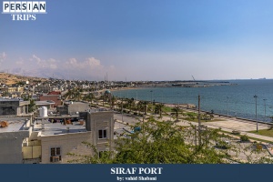 Siraf-Port4