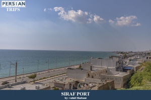 Siraf-Port5