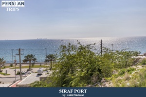 Siraf-Port6