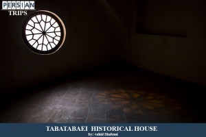 Tabatabaei-historical-house1