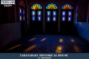 Tabatabaei-historical-house2