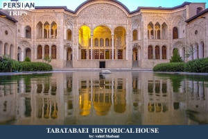 Tabatabaei-historical-house3