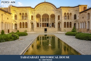 Tabatabaei-historical-house5